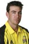 David Bandy cricketer