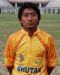 Sonam Tobgay cricketer