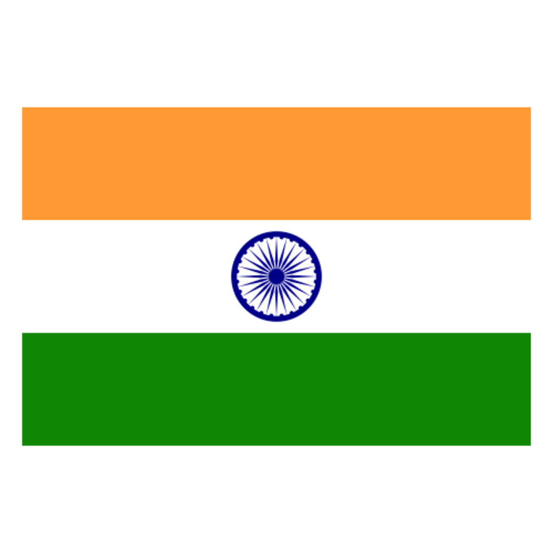 India A (India Blues) logo