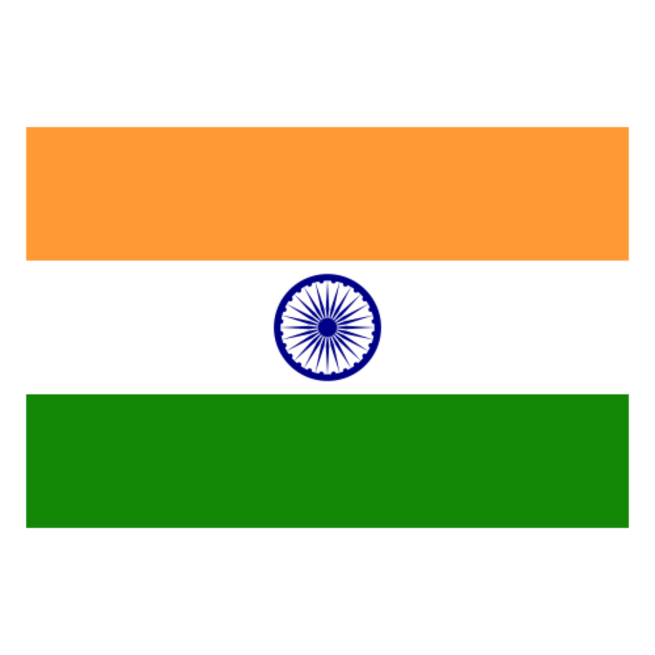 India logo