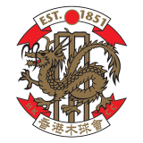 Check live score for Hong Kong Cricket Club in United Services Recreation Club vs Hong Kong Cricket Club - 7th Match