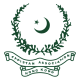 Check live score for Pakistan Association of Hong Kong in Diasqua Little Sai Wan Cricket Club vs Pakistan Association of Hong Kong - 1st Match