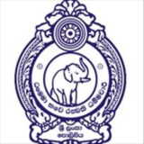 Check live score for Police Sports Club in Police Sports Club vs Kalutara Physical Culture Club - 