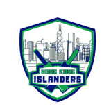 Check live score for Hong Kong Islanders in Hong Kong Islanders vs Kowloon Lions - 1st Match