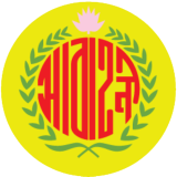 Check live score for Abahani Limited in Brothers Union vs Abahani Limited - 19th Match