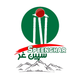 Check live score for Speen Ghar Region in Speen Ghar Region vs Mis Ainak Region - 2nd match