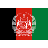 Check live score for Afghanistan in Bermuda vs Afghanistan - 32nd Match, Group B