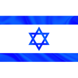 Check live score for Israel in Canada vs Israel - 