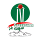 Speen-Ghar