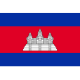 Cambodia