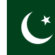 Pakistan Under-23s Flag