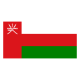 ओमान Flag