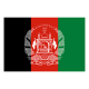अफ़ग़ानिस्तान Flag