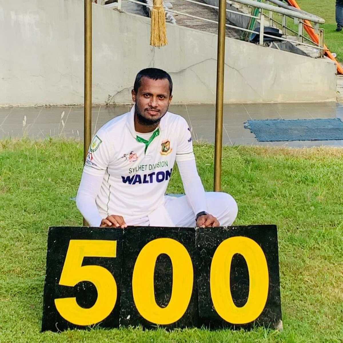 Enamul Haque Jr picked up his 500th first-class wicket