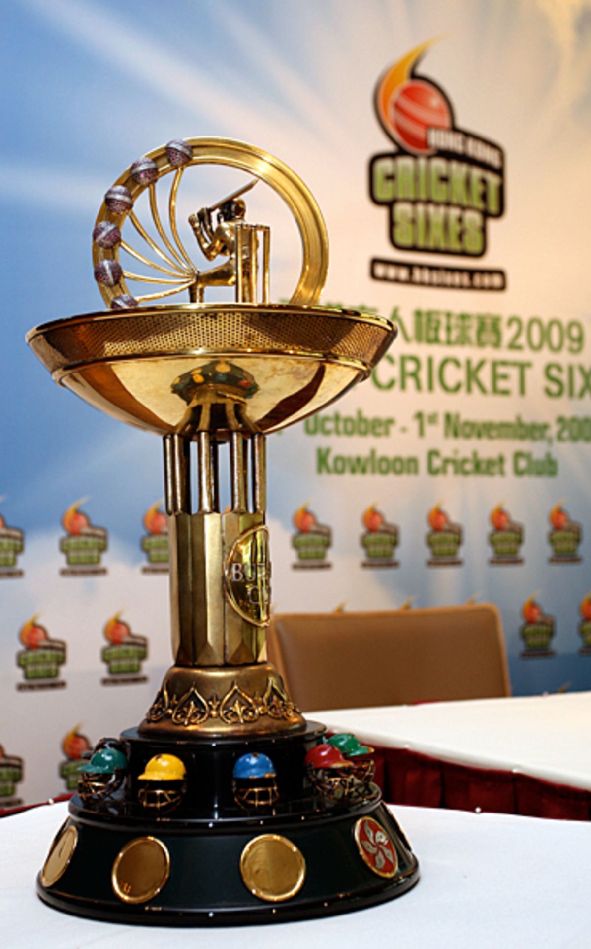 The Butani Cup | ESPNcricinfo.com