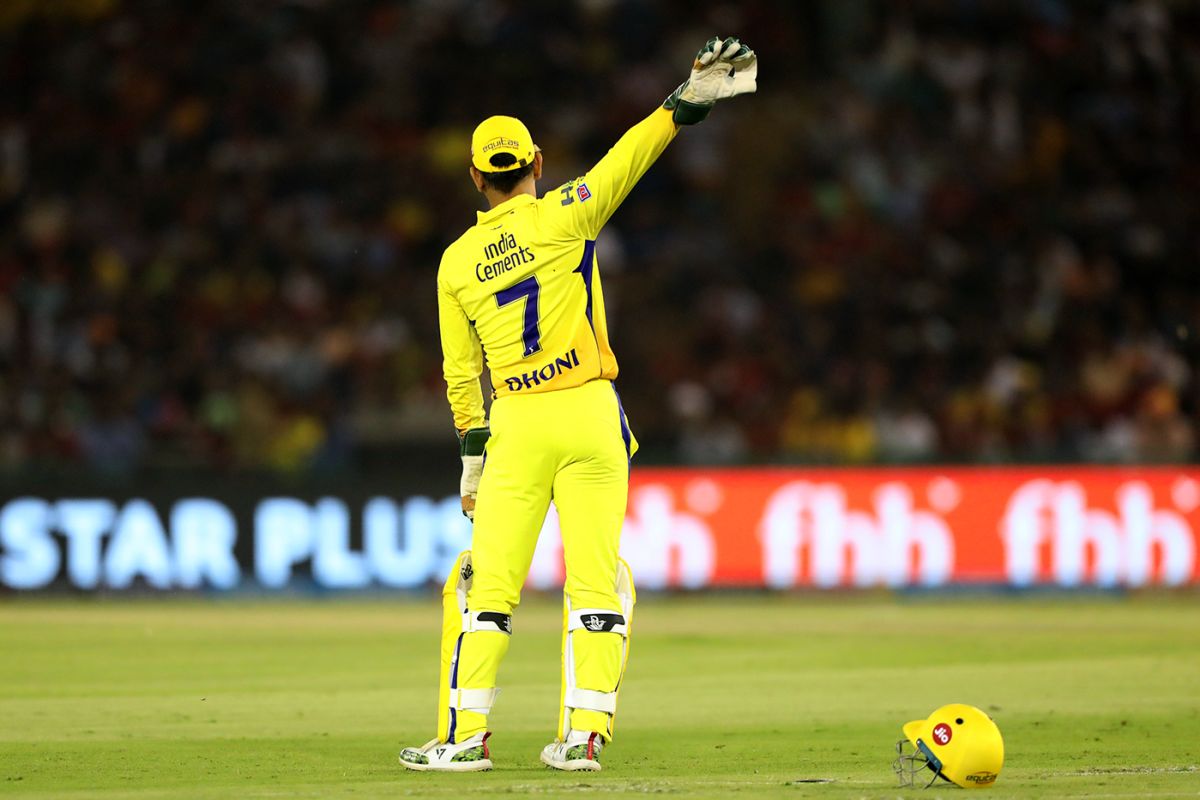 MS Dhoni watches one sail away for six 