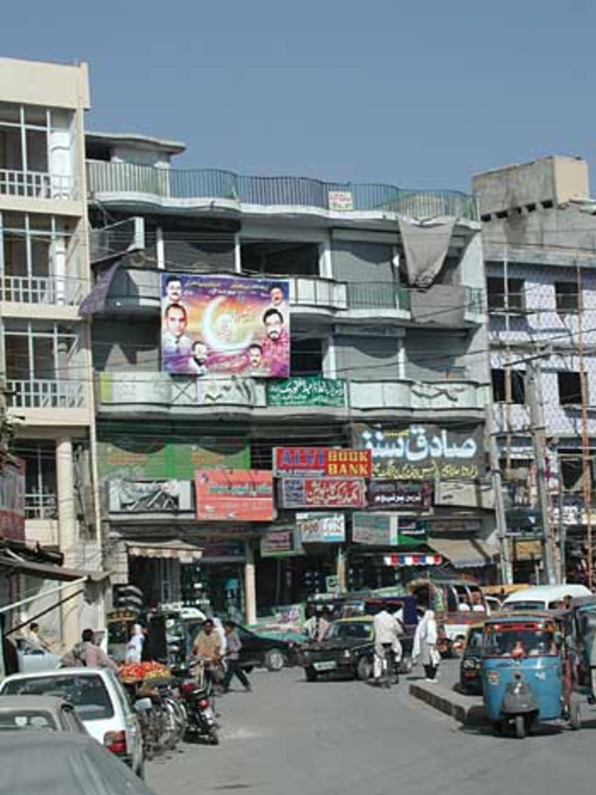 The busy streets of Rawalpindi