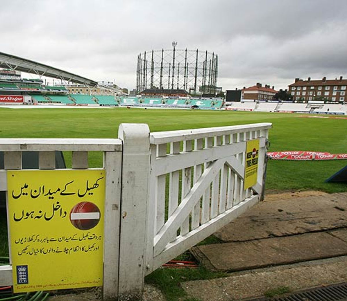 the-urdu-sign-says-do-not-enter-the-field-at-the-oval-espncricinfo