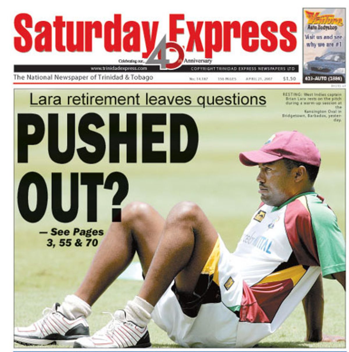 The Front Page Of The Trinidad & Tobago Express | ESPNcricinfo.com