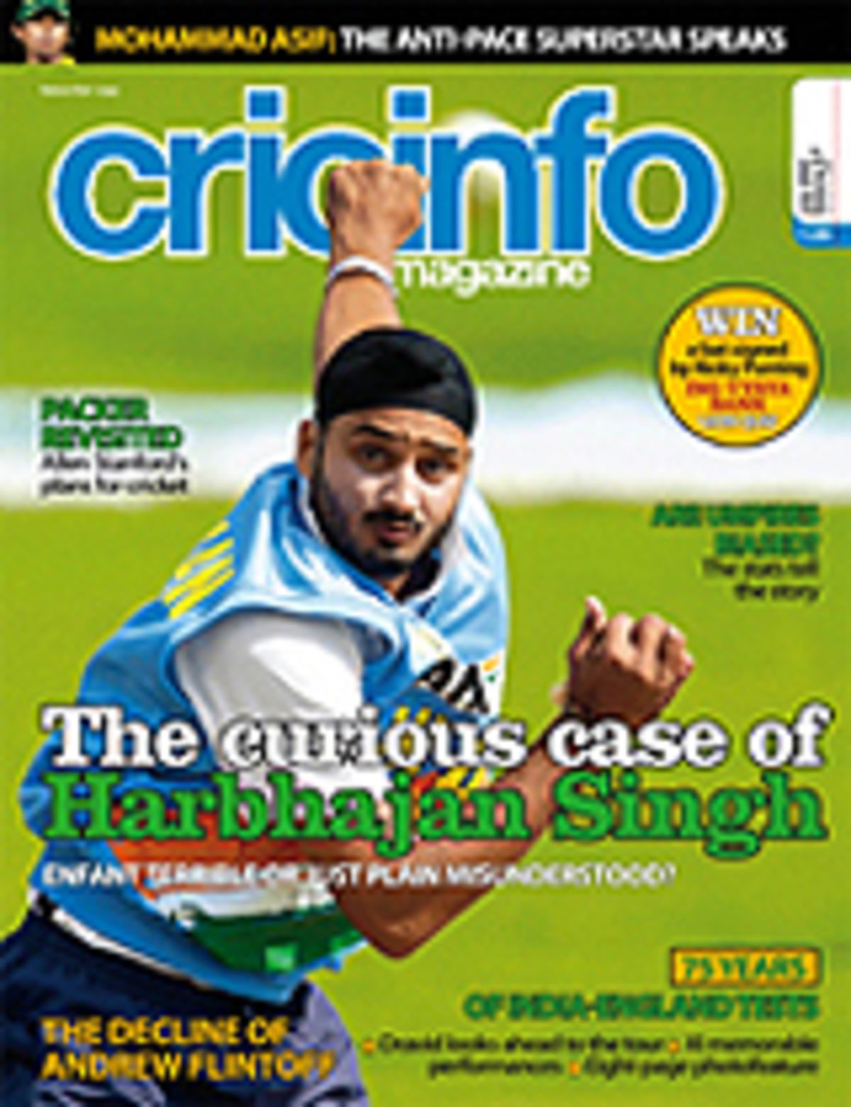 Cricinfo Magazine July 2007 cover