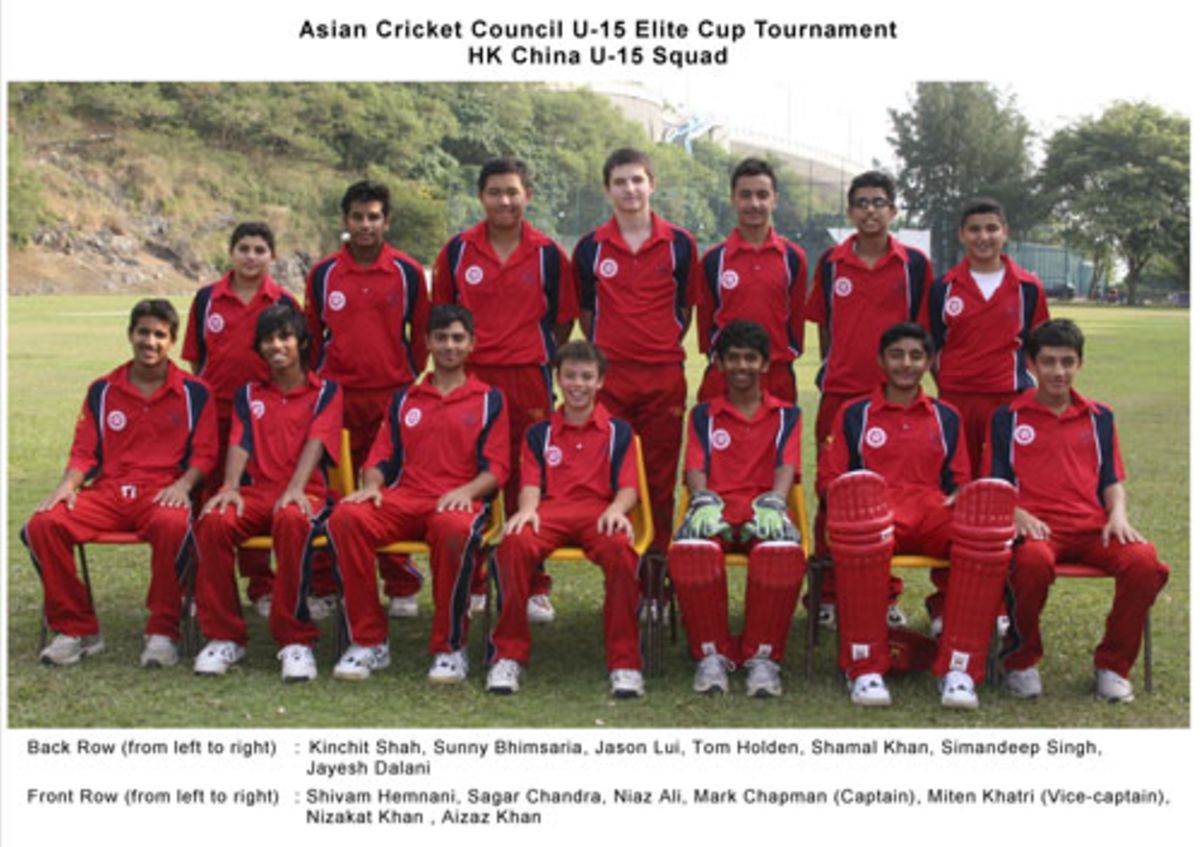 Hong Kong team for the ACC Under 15 Elite Cup | ESPNcricinfo.com