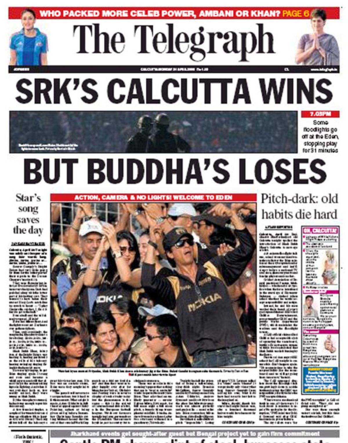 A weekend of IPL dominates the front page of <I>The Telegraph</I>, April 21, 2008
