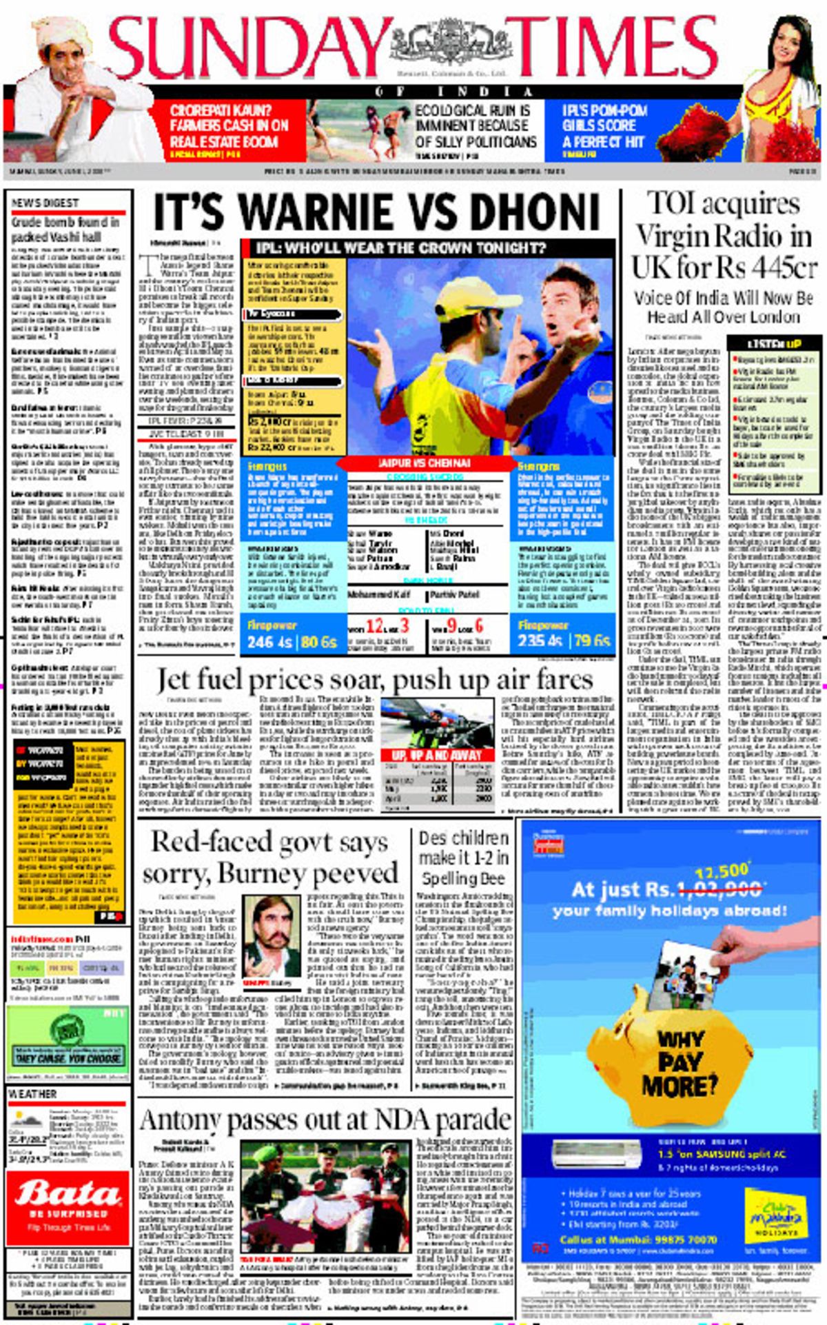 The <i>Times of India</i>'s Sunday issue announces the IPL final, June 1, 2008