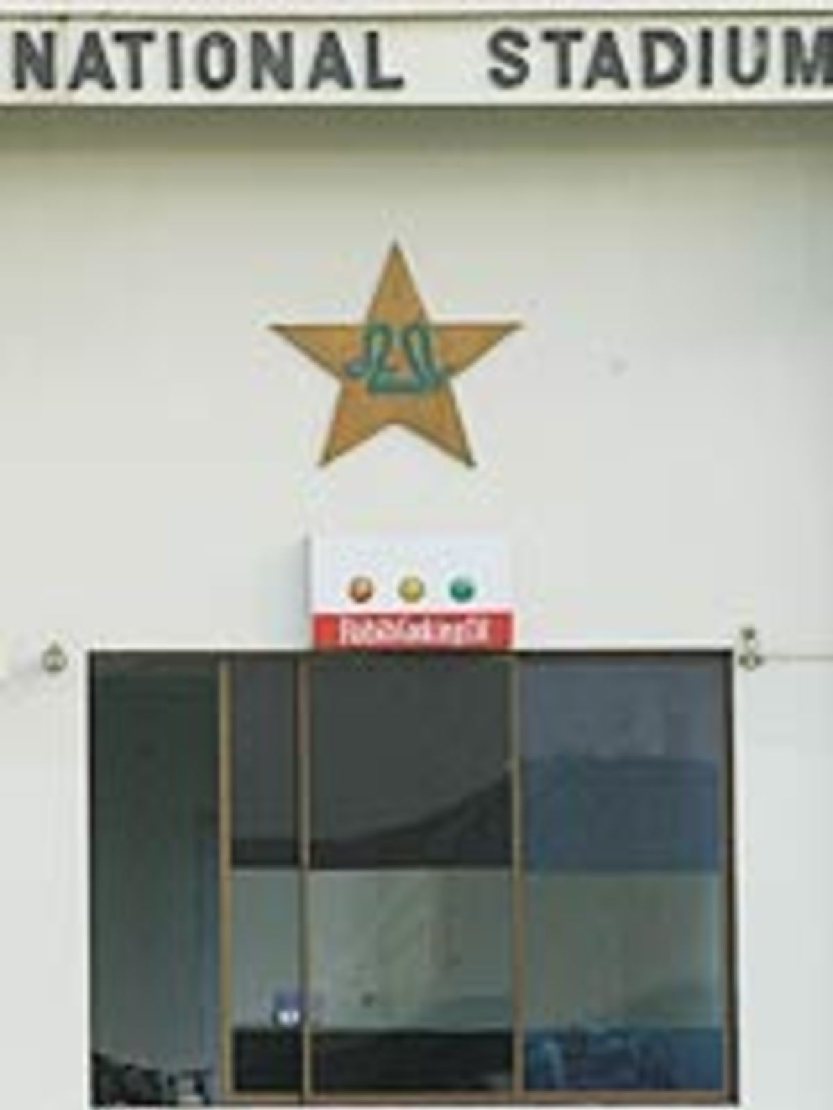 A view of the National Stadium in Karachi | ESPNcricinfo.com 