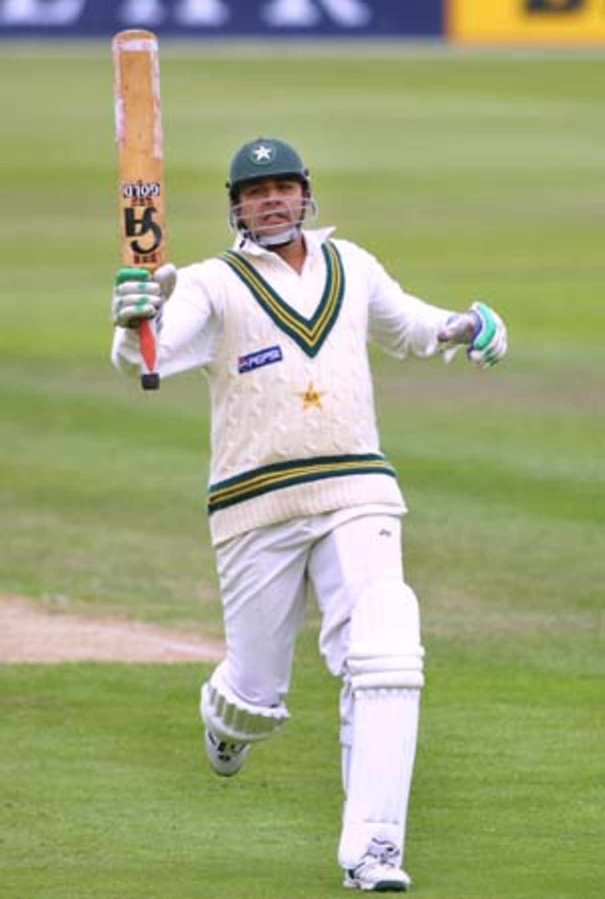 Inzamam Hooks During His First Innings Of 130