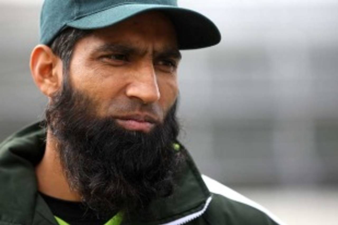 Mohammad Yousuf watched from the sidelines as Pakistan folded for 72, England v Pakistan, 2nd Test, Edgbaston, August 6, 2010