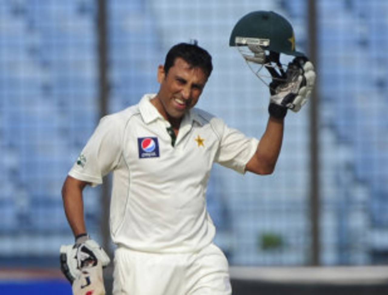 Younis Khan's double-century in Chittagong was his third in Test cricket&nbsp;&nbsp;&bull;&nbsp;&nbsp;AFP