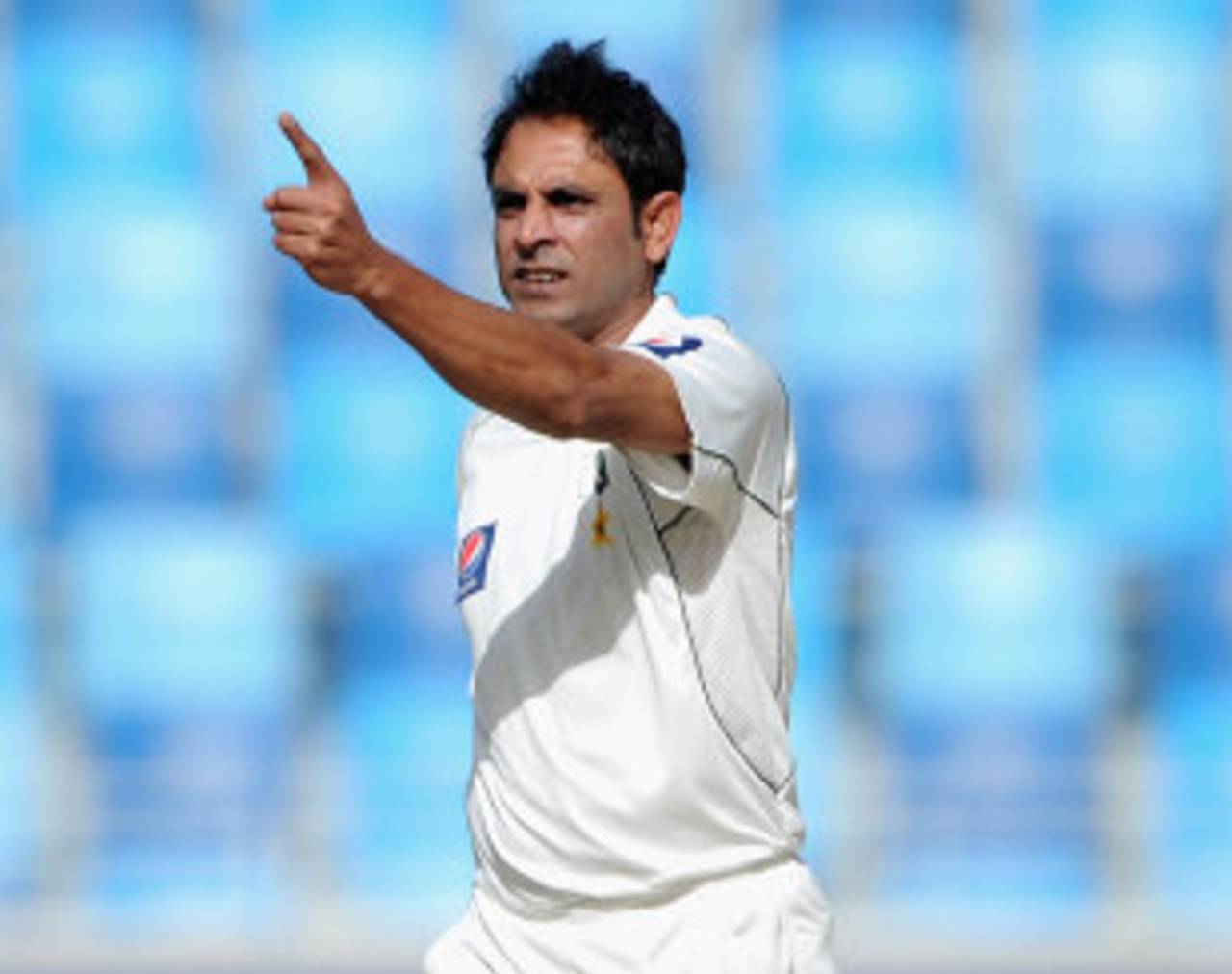 Pakistan's spinners proved too good for England's batsmen&nbsp;&nbsp;&bull;&nbsp;&nbsp;Getty Images