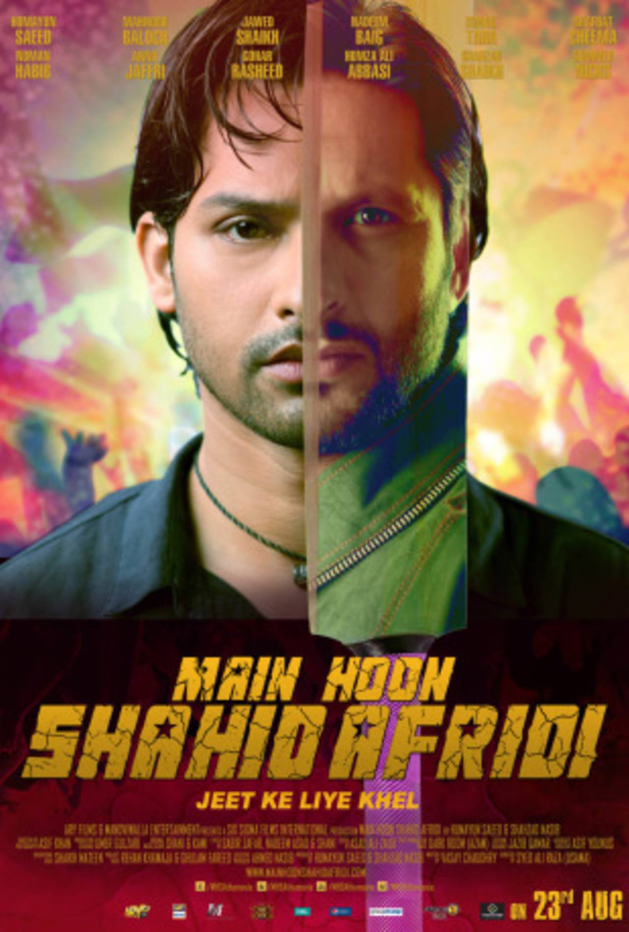Poster for the film <i>Main Hoon Shahid Afridi</i>