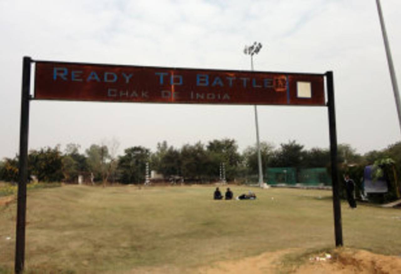 A rusty sign greets visitors to the RCA Academy, Jaipur, January 7, 2014