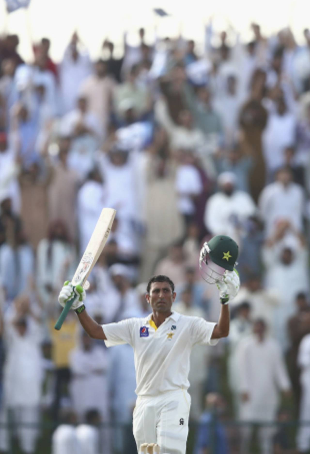 The large holiday crowd cheered Younis Khan on to his double century&nbsp;&nbsp;&bull;&nbsp;&nbsp;Getty Images