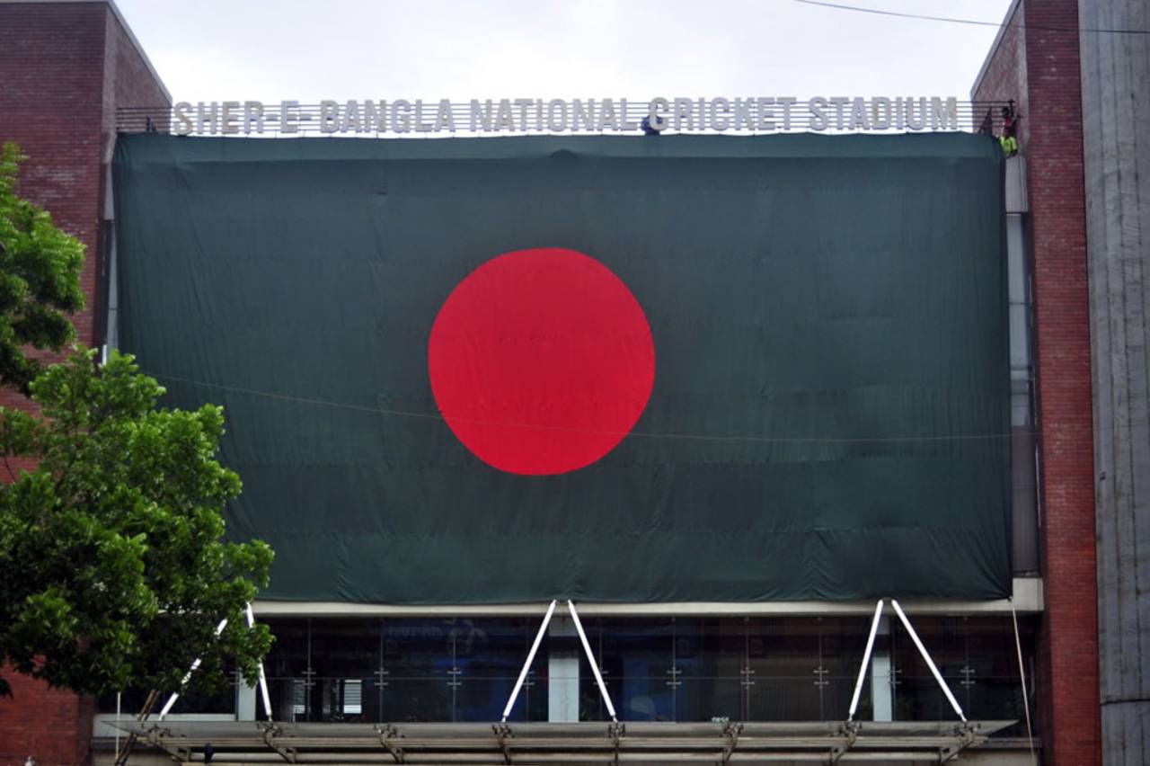 A massive Bangladesh flag covers the front of the BCB office, Mirpur, March 18, 2015