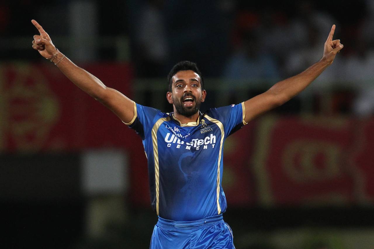 After Rajasthan Royals opted to bowl, Dhawal Kulkarni struck twice early on with the wickets of Shikhar Dhawan and KL Rahul&nbsp;&nbsp;&bull;&nbsp;&nbsp;BCCI