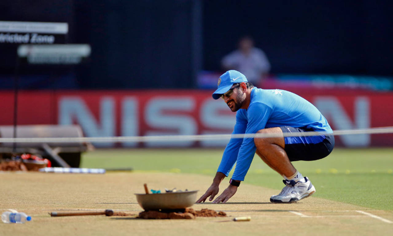 MS Dhoni inspects the Wankhede pitch, Mumbai, March 30, 2016