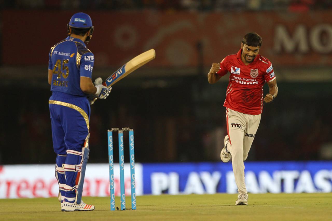 After opting to bowl, Kings XI Punjab struck early when Sandeep Sharma had Rohit Sharma caught behind for a second-ball duck&nbsp;&nbsp;&bull;&nbsp;&nbsp;BCCI