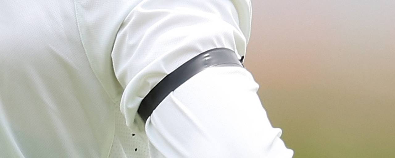 Generic photo of black armband