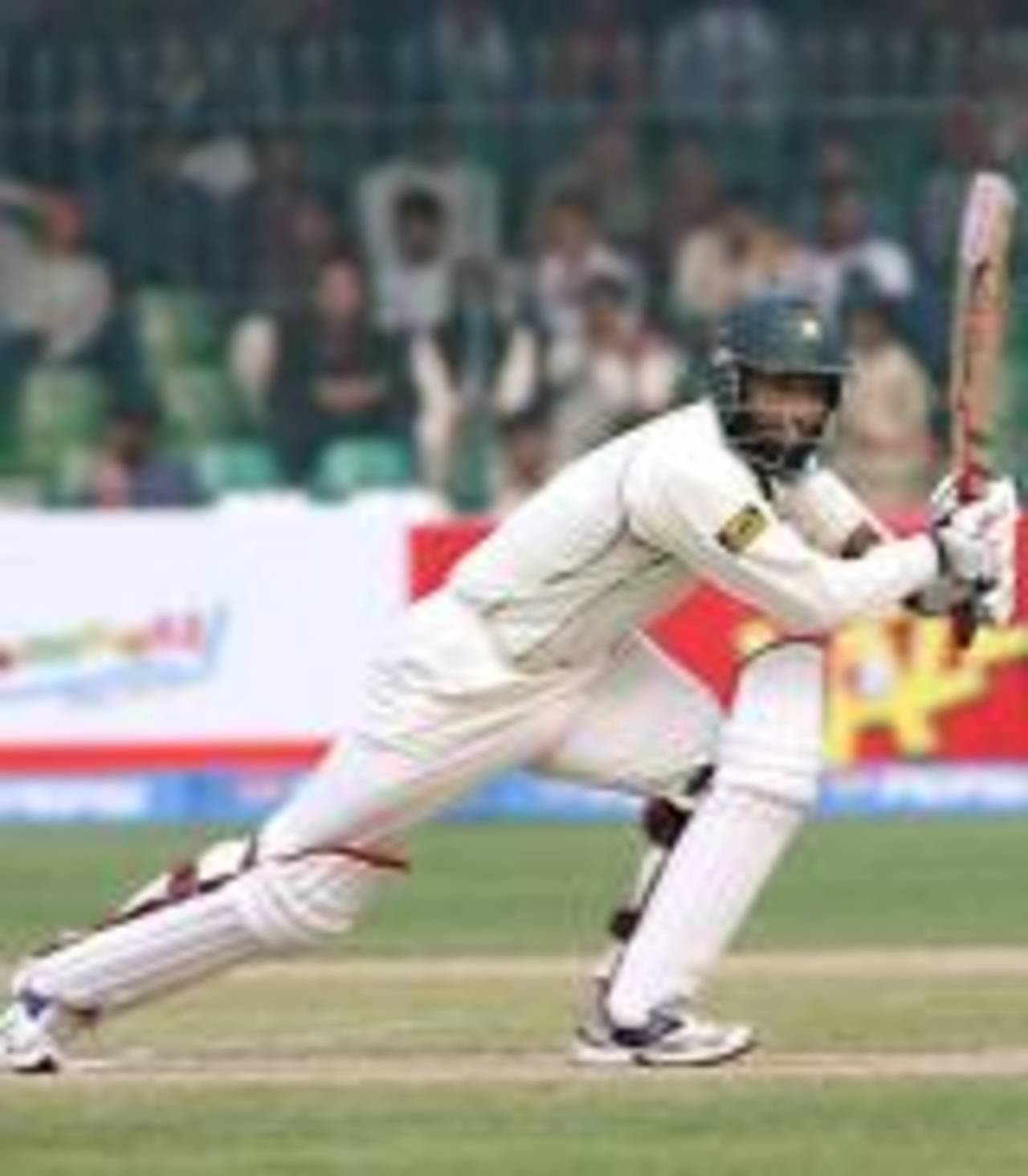 Mohammad Yousuf eases into a drive during his century, Pakistan v West Indies, 1st Test, Lahore, 2nd day, November 12, 2006