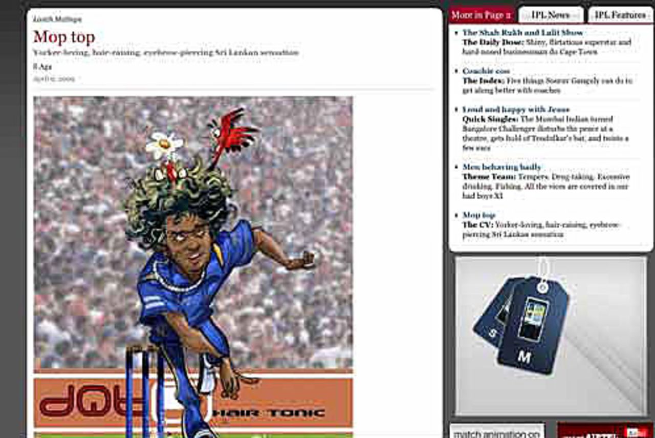 IPL page 2 screenshot 2