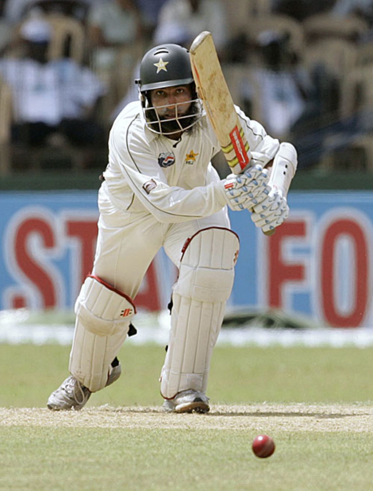 Mohammad Yousuf drives along the ground, Sri Lanka v Pakistan, 3rd Test, 1st day, Colombo, July 20, 2009