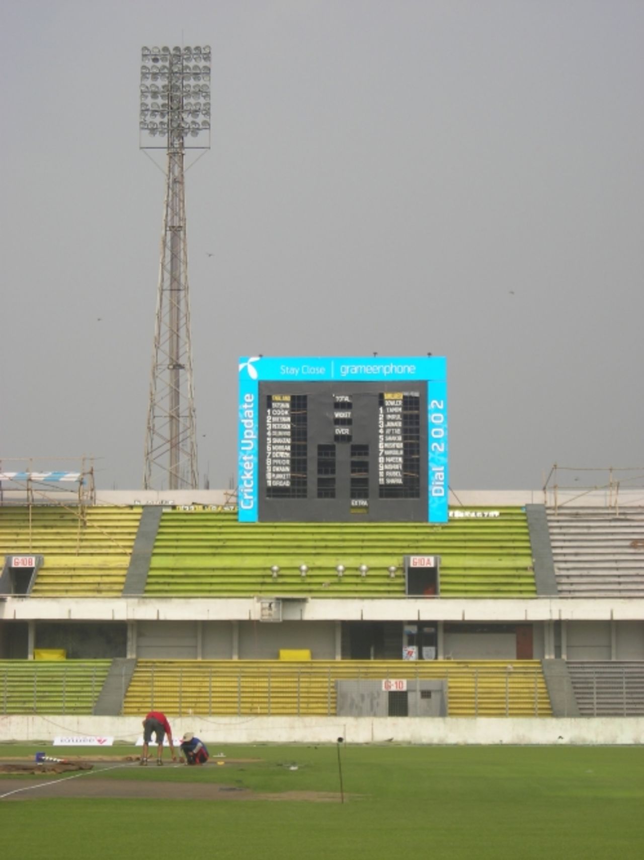 The Shere Bangla National Stadium in Mirpur, February 28, 2010