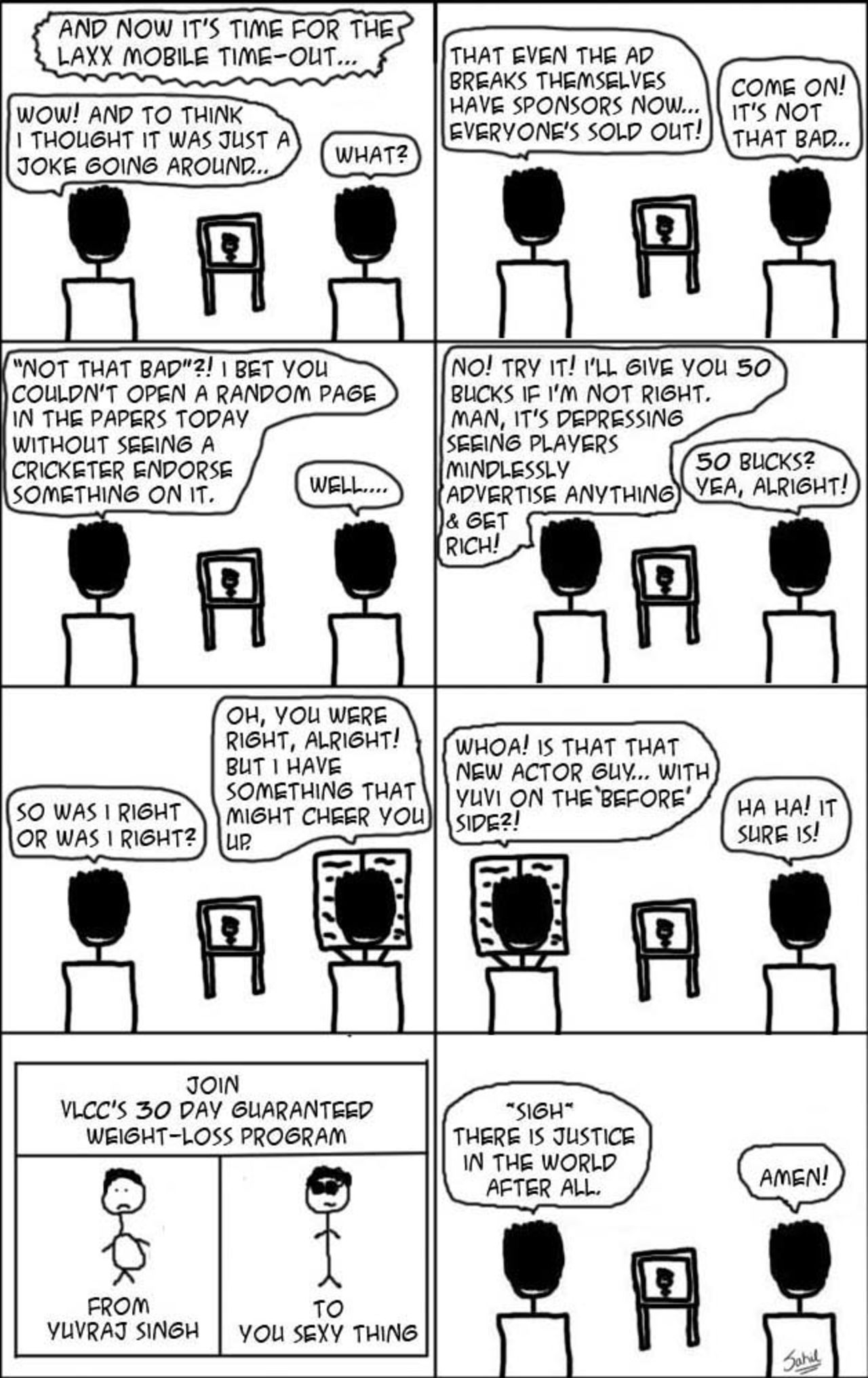 French Cut strip 5