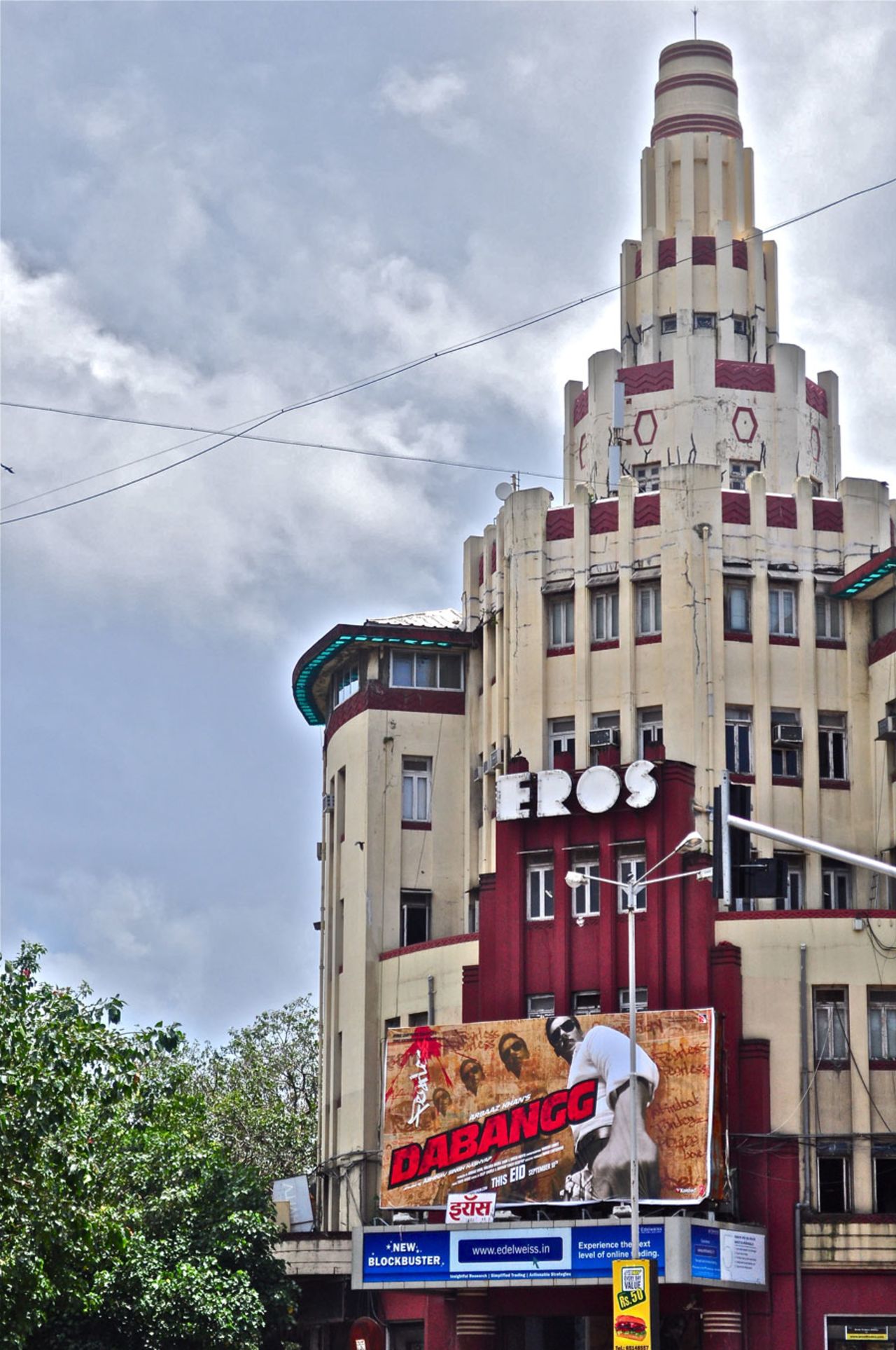 The Eros theatre is a single-screen cinema house of the Art Deco era that opened in 1938, Mumbai