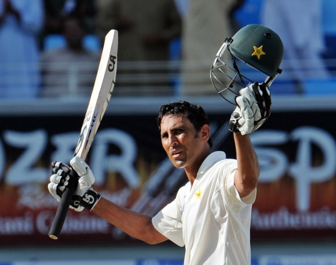 Younis Khan celebrates his fourth-innings century against South Africa, Pakistan v South Africa, 1st Test, Dubai, November 16, 2010