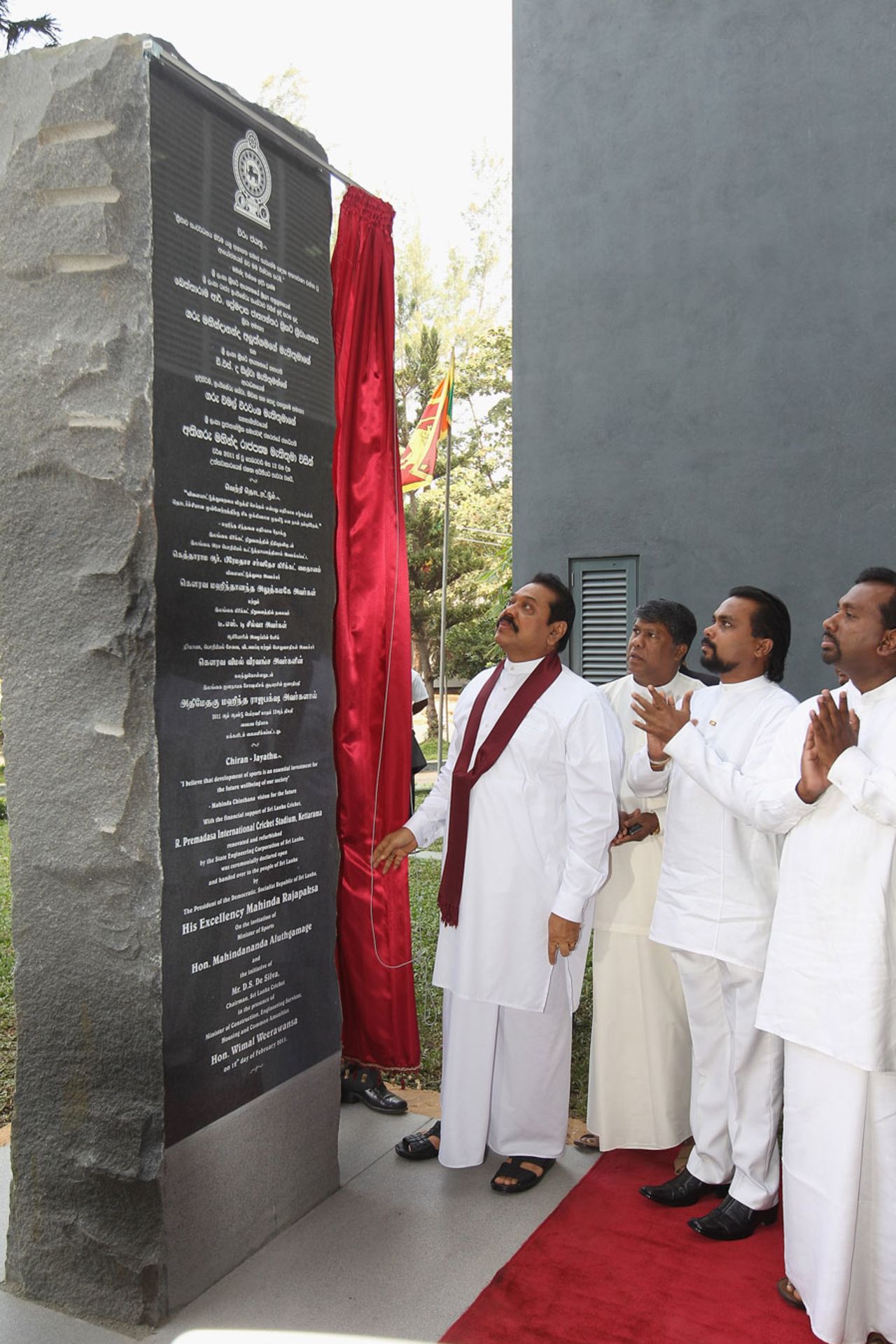Sri Lanka president Mahinda Rajapaksa unveils a plaque, Kenya v West Indies World Cup warm-up match, R Premadasa Stadium, Colombo, February 12, 2011