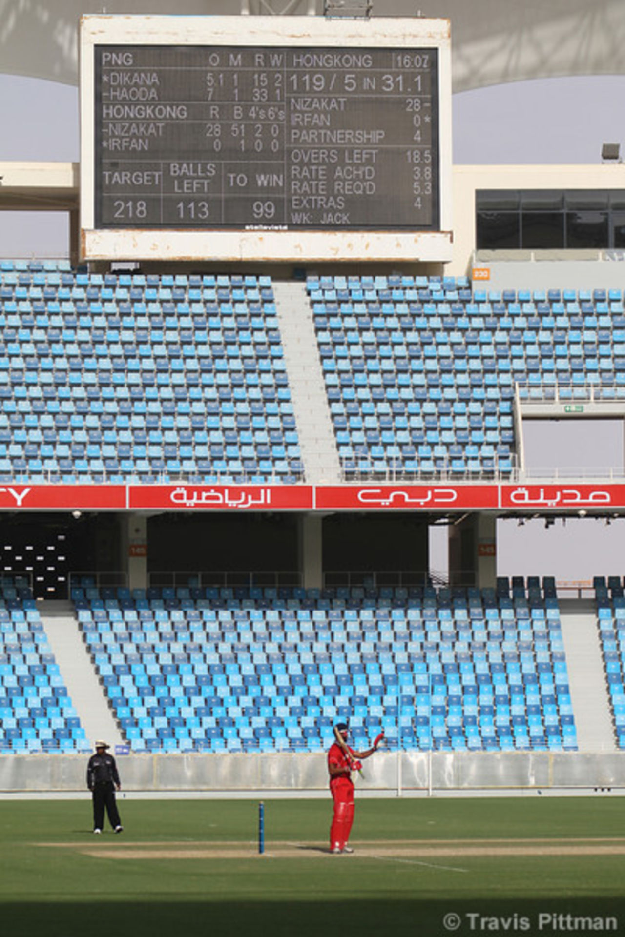 Scoreboard from the Hong Kong v. PNG match at the ICC WCL2 played at the DSC Stadium on 12th April 2011