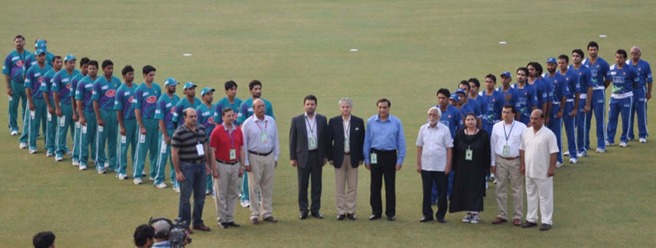 Opening ceremony of the final, Karachi v Rawalpindi, Faysal Bank Super Eight T20 Cup, Faisalabad, July 1, 2011